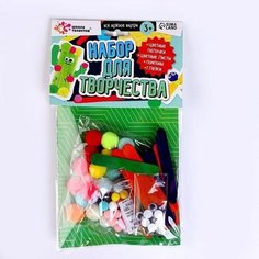 Набор для детского творчества "Мега набор" в пакете mva