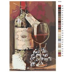 Картина по номерам X-618 "Винная эстетика" 70x110 Brushes Paints