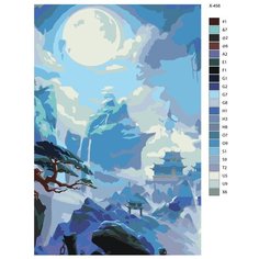 Картина по номерам X-458 "Японская Православная Церковь" 70x110 Brushes Paints