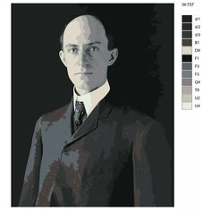 Картина по номерам W-737 "Братья Райт" 80x100 Brushes Paints