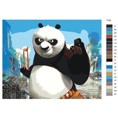 Картина по номерам Т104 "Кунг-фу панда", 80x100 см Brushes Paints