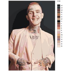 Картина по номерам Z346 "Лил Пип" 80x120 Brushes Paints