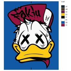 Картина по номерам V-351 "Новый арт", 80x100 см Brushes Paints