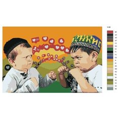 Картина по номерам V-45 "xасбик (xасбулла Магомедов)" 80x120 Brushes Paints