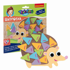Развивающая игрушка BONDIBON Ёж (ВВ2635)