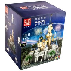 Конструктор Mould King Paradise 13132 Замок Дисней, 8388 дет.