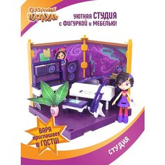 Игровой набор Gulliver комната Вари, 8 см, FPR003