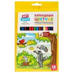 ArtSpace Карандаши цветные Лесные жители, 18 цветов (CP_41026) разноцветный Спейс