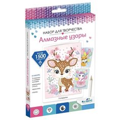 Origami Набор для создания открытки Алмазные узоры. Набор открыток. Подарки от зверят (6706)