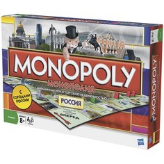 Настольная игра Monopoly Россия Hasbro Gaming