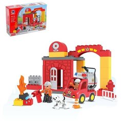 Конструктор KIDS HOME TOYS "Пожарная станция", 35 деталей