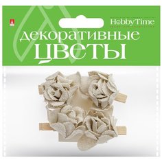 Декоративные цветы из мешковины в связке, набор №6, 4 штуки Альт