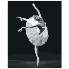 Танцующая балерина Раскраска картина по номерам на холсте