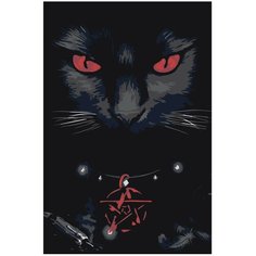 Картина по номерам, "Живопись по номерам", 72 x 108, A602, динамический кот, чёрный, красные глаза, морда, знак