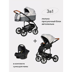 Универсальная коляска Riko Bella Life (3 в 1), 01 grey fox, цвет шасси: черный