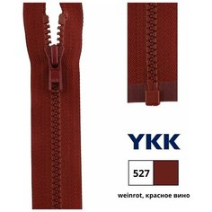 Застежка-молния разъемная, черная. Нейлон. YKK. Тип 5. Длина 80 см. 1 бегунок. Трактор