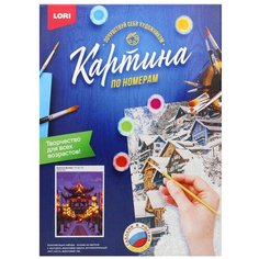 Картина по номерам на картоне "Красные фонари" Lori