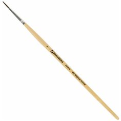 BRAUBERG Кисть Brauberg из ворса пони, круглая, №1, 200840, 30 шт.