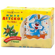 Невская Косметика Детское Туалетное мыло Невская Косметика Череда 4х100г 10155, 2 шт. Детская серия (Невская косметика)