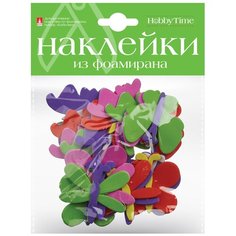 Декоративные наклейки из фоамирана. Набор №10 Бабочки (1 вид) Альт