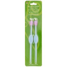 Держатель для бисера и бусин с силиконовыми наконечниками 2 шт. Альт