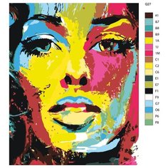 Картина по номерам Q27 "Девушка в красках" 40х50 Brushes Paints