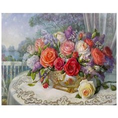 Алмазная мозаика RADUGA (Paintboy) Букет из роз и сирени 40х50 см