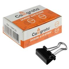 Calligrata Набор зажимов для бумаг, чёрных, 15 мм, 12 шт, в картонной коробке, CALLIGRATA