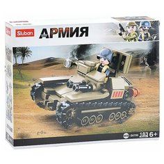Конструктор Армия «Штурмовой танк», 183 детали Sluban