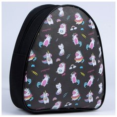 Рюкзак детский через плечо, отдел на молнии, цвет чёрный, «Единорог» Nazamok