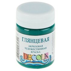 Краска акриловая Decola, 50 мл, изумрудная, Shine, глянцевая Невская палитра