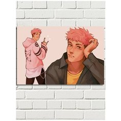 Картина по номерам Аниме Магическая Битва - 6482 Г 60x40