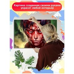 Картина по номерам Аниме Атака Титанов - 5958 Г 60x40