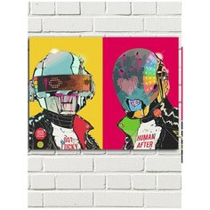 Картина по номерам Музыка Daft Punk - 6047 Г 30x40