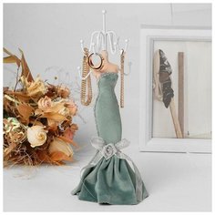 Подставка для урашений "Силуэт девушки в платье", h=28, цвет светло-зелёный Queen Fair