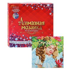 Алмазная мозаика Рыжий кот (классическая) "Ангелок с цветами" c подрамником, с полным заполнением, 20*20 см (29 цветов)