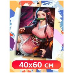 Картина по номерам аниме клинок рассекающий демонов - 6700 В 60x40
