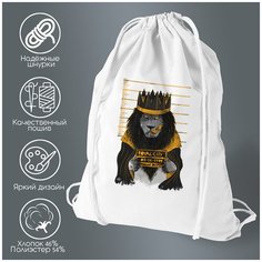 Сумка для обуви CoolPodarok Король лев. Royal city