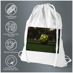 Сумка для обуви CoolPodarok Футбол Футбольный мяч Зелёный Трава