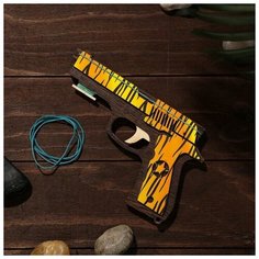 Сувенир деревянный «Резинкострел, жёлтые линии» + 4 резинки NO Name