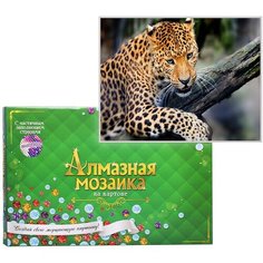 Алмазная мозаика "Леопард на ветке", 30х40 см (частичное заполнение, на картоне) Рыжий кот