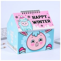 Шкатулка - домик Happy winter lama, + планер 50 листов Art Fox
