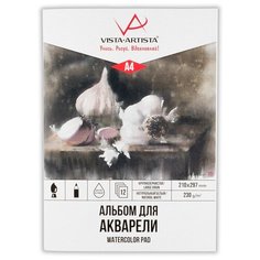 "VISTA-ARTISTA" SWB-02 Альбом для акварели 230 г/м2 А4 21 х 29.7 см склейка с одной стороны 12 л. белая бумага крупнозернистая