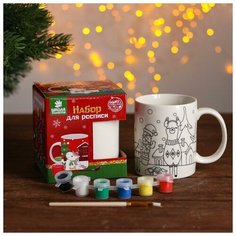 Набор кружка под раскраску «Лама новогодняя» краска 6 цв по 2 мл, кисть нет бренда