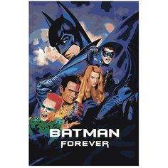 Картина по номерам, "Живопись по номерам", 48 x 72, z69751