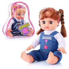 Кукла Play Smart "Алина", озвучена, в рюкзаке (5292)