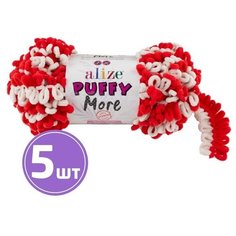 Пряжа Alize Puffy More (6286 бежевый-алый), 5 шт. по 150 г, Alize