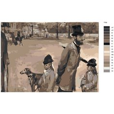 Картина по номерам T 798 "Репродукция Эдгара Дега- Площадь Согласия" 50х70 Brushes Paints
