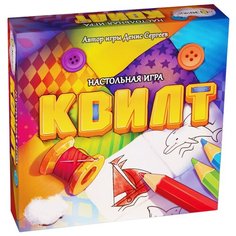 Игра настольная "Эврикус" "Квилт" BG-12053