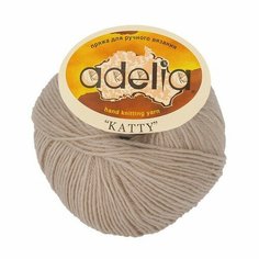 Пряжа ADELIA KATTY 10 шт. в упак. цвет №09 бежевый (KATTY- №09 бежевый)